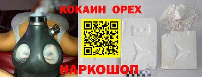 альфа пвп VHQ Аша
