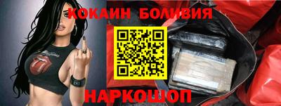 ALPHA-PVP Анапа