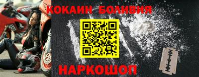 альфа пвп VHQ Аша