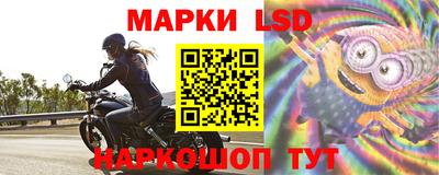 альфа пвп VHQ Аша