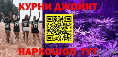 альфа пвп VHQ Аша