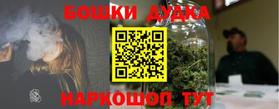ALPHA-PVP Анапа