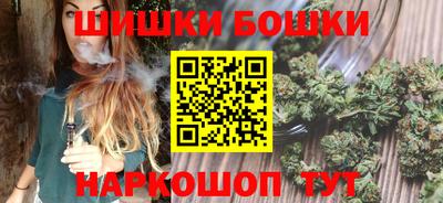 ALPHA-PVP Анапа
