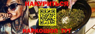 альфа пвп VHQ Аша
