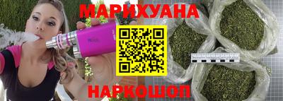 первитин Анжеро-Судженск