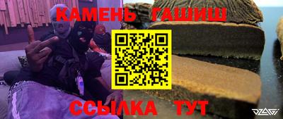 твердый Баксан