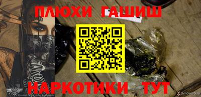 первитин Анжеро-Судженск
