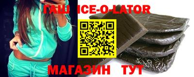 твердый Баксан