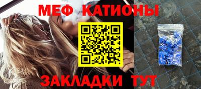 альфа пвп VHQ Аша